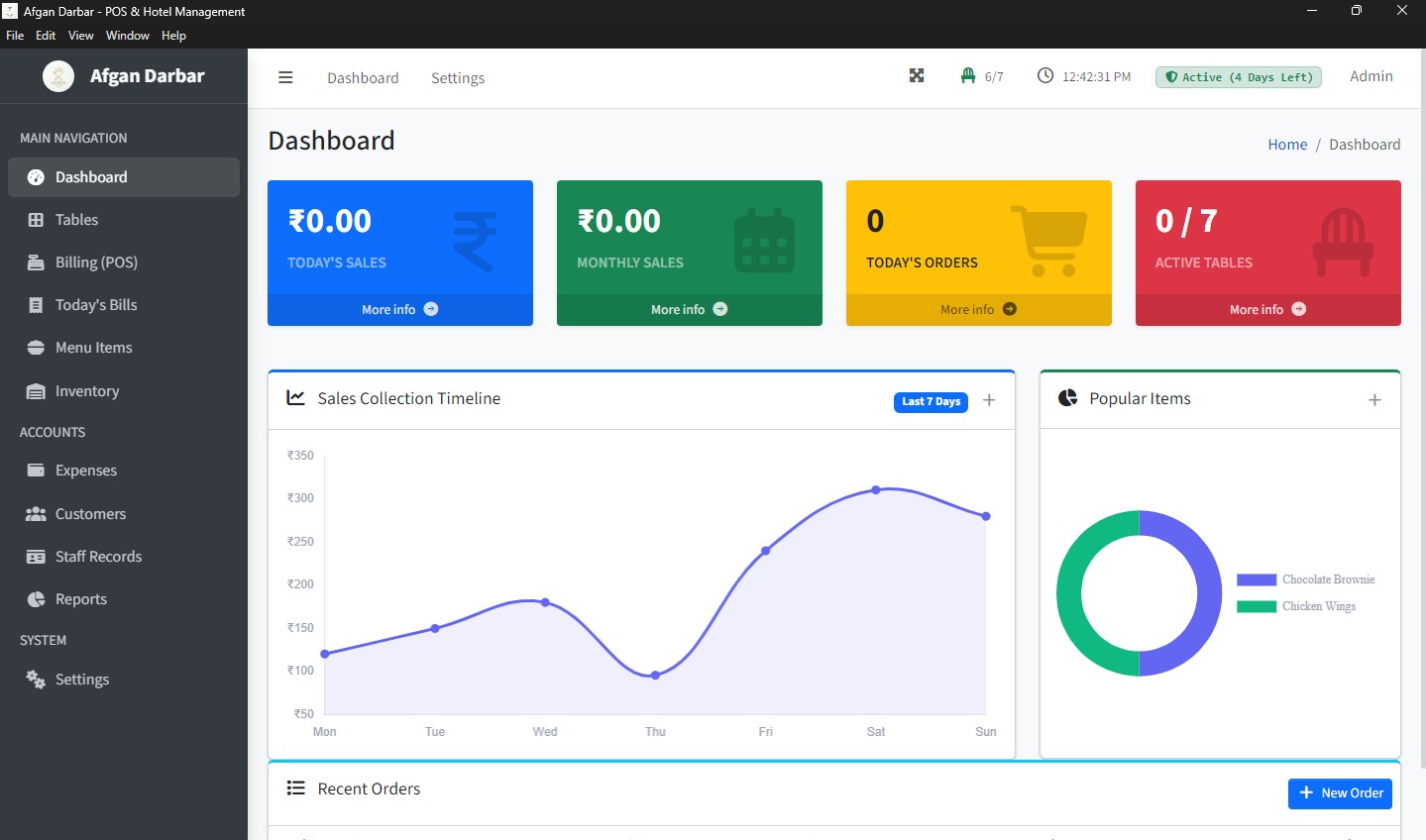 Afgan Darbar Hotel POS - Desktop Billing Software by ZapCodex